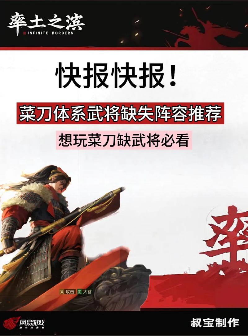 生命体V0.18b汉化版更新了什么？玩家必看！