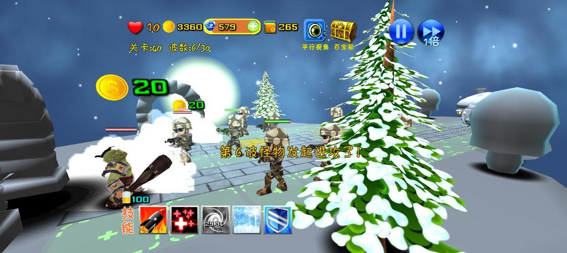 母三人官方网站:简单易上手,老少皆宜的休闲游戏