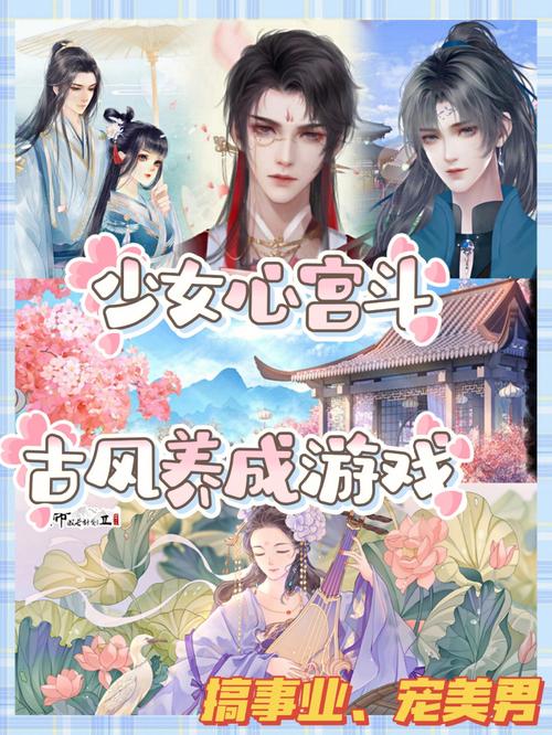 探索奴役秘境杨过游戏:沉浸式剧情体验