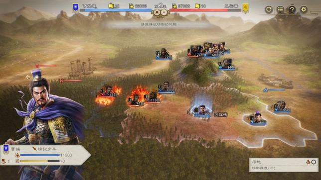 三国志8重制版官网在哪?快速找到下载地址!