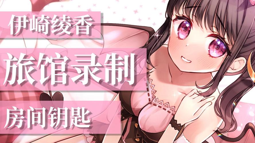 想成为幸福宅女？游戏更新地址公布啦！