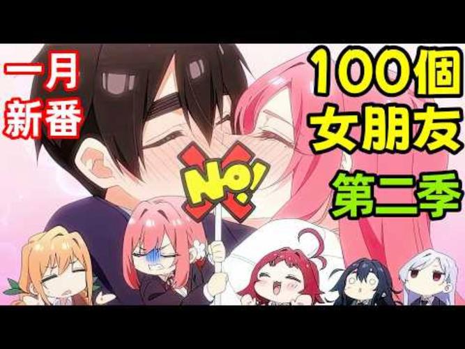 定制女友游戏官网：恋爱养成，你的理想女友等你创造