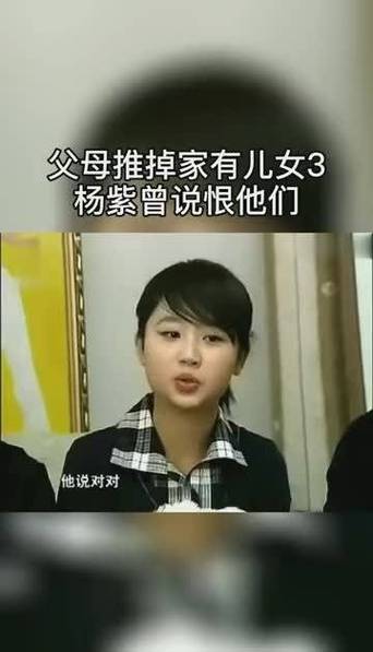 手机看家有儿女2完结版?安卓用户看这里!