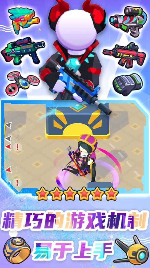 我的性感邻居游戏下载地址大全，安全可靠无病毒