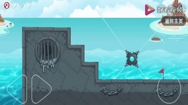 想下载涩豆豆?注意这些下载陷阱和风险