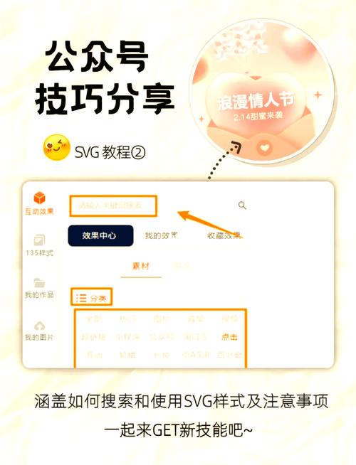 最全VtuberHack版本大全:下载安装教程,小白也能轻松上手