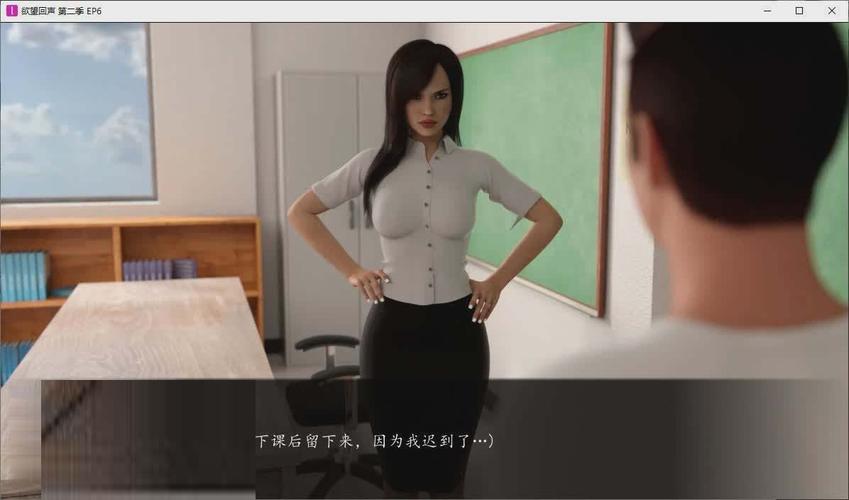 还在找欲望交响曲V0.45更新地址？这里有你想要的