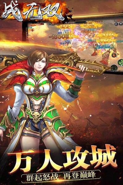 怀孕无双最新游戏下载地址推荐