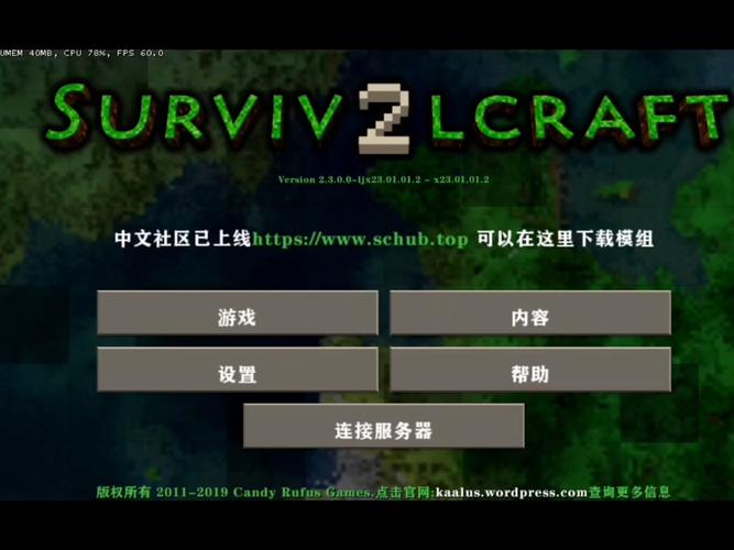 孤岛求生版本大全：盘点那些好玩的孤岛生存游戏