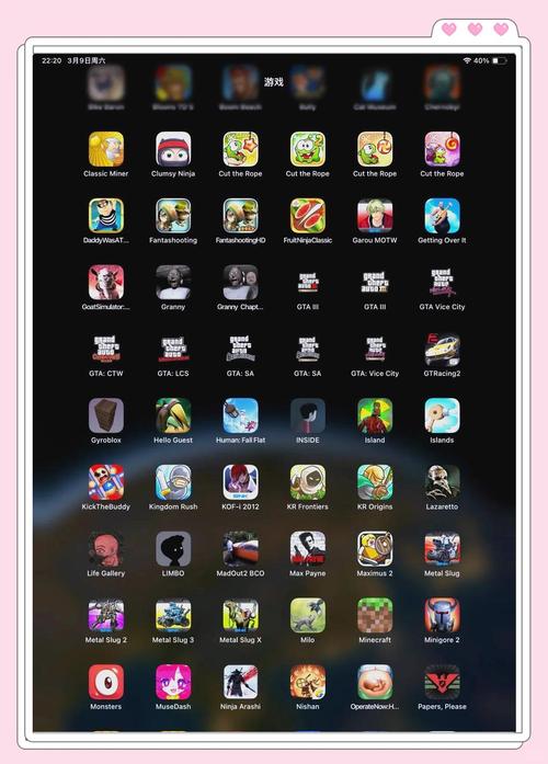 正版按摩沙龙大亨游戏下载:官方正式版最新版来袭