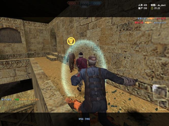 最后的希望最新版本攻略:挑战沙漠僵尸,体验生存快感