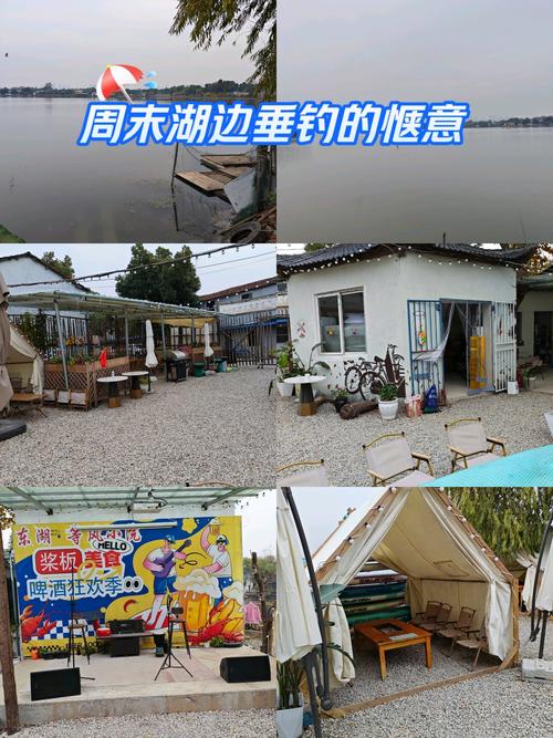 乡下生活最新版本攻略：玩转乡村模拟游戏