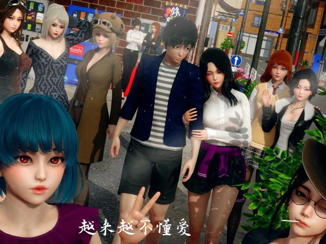 我的女友是恶霸游戏下载攻略：轻松上手玩转游戏