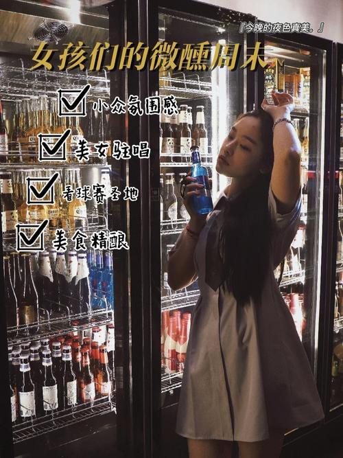 欢迎来到超H酒馆汉化版：最新更新内容详解及下载地址