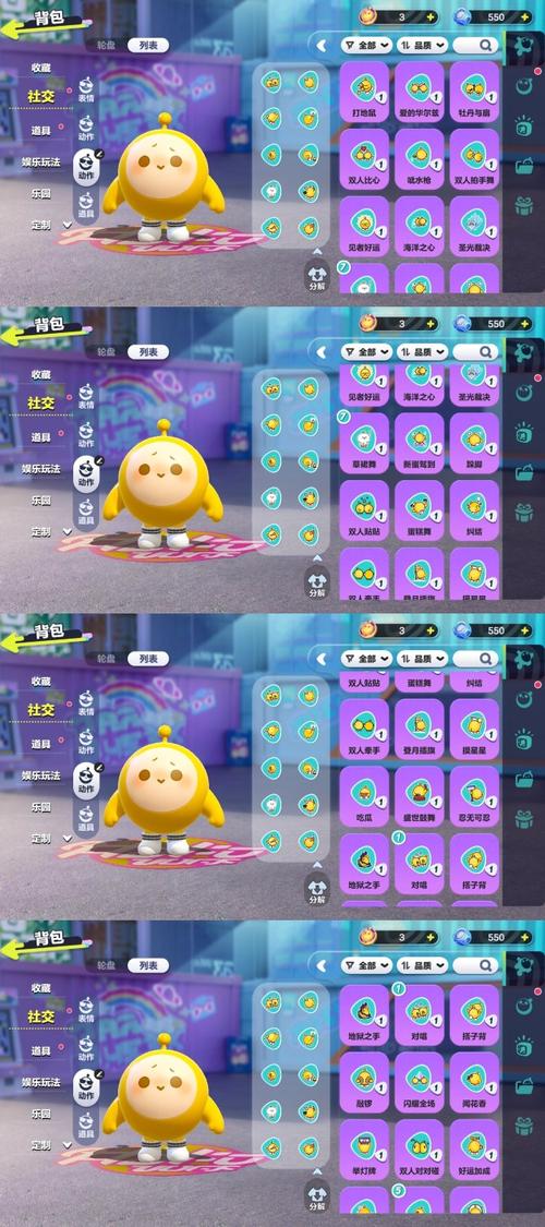 嘿嘿游戏最新版本号是多少？送奇怪玩具的乐趣你体验过吗？