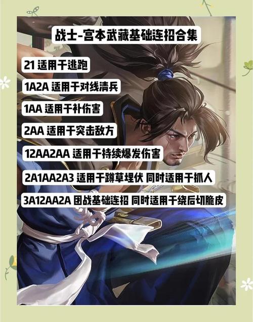 苦主救助中心4游戏攻略：新手快速上手全流程指南