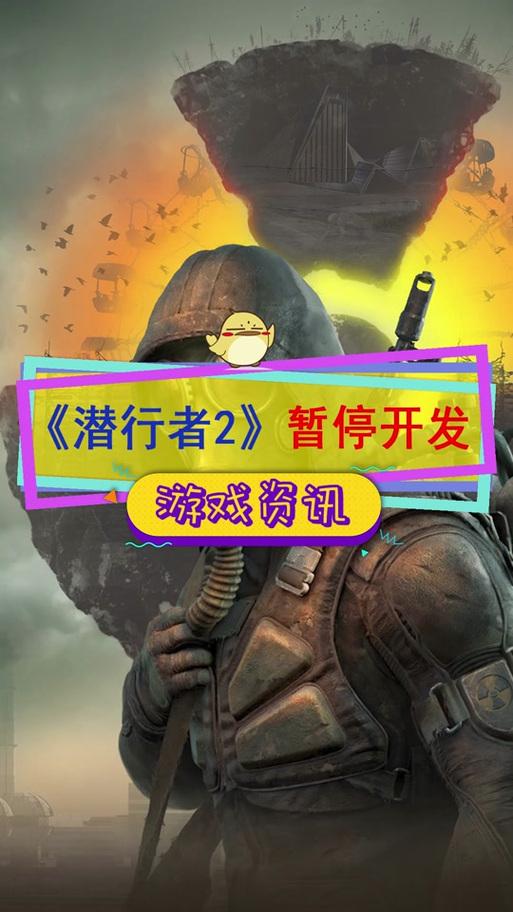 沙漠潜行者游戏攻略：新手必看生存技巧全分享