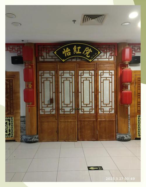 想玩怡红院？下载地址大全都在这里