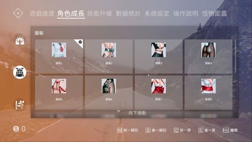 百鬼夜行剑姬无双下载教程：新手小白也能快速学会！