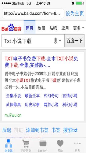 少年阿宾汉化版下载地址大全，快速下载无忧虑