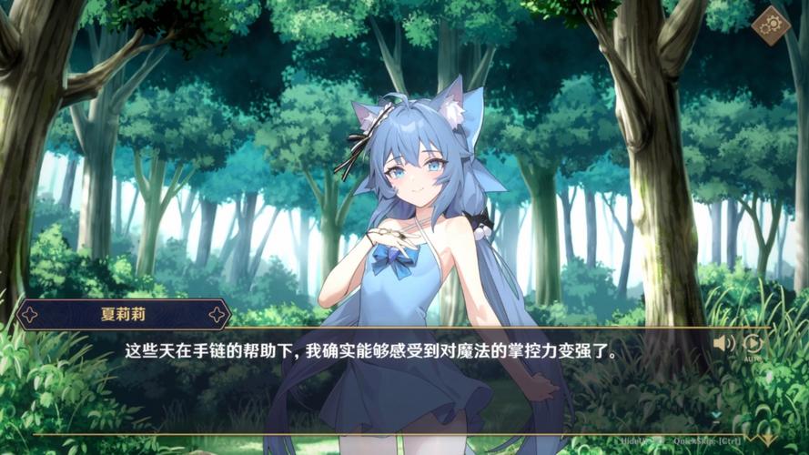 黄昏酒馆官方正式版下载地址:体验美少女GALGAME