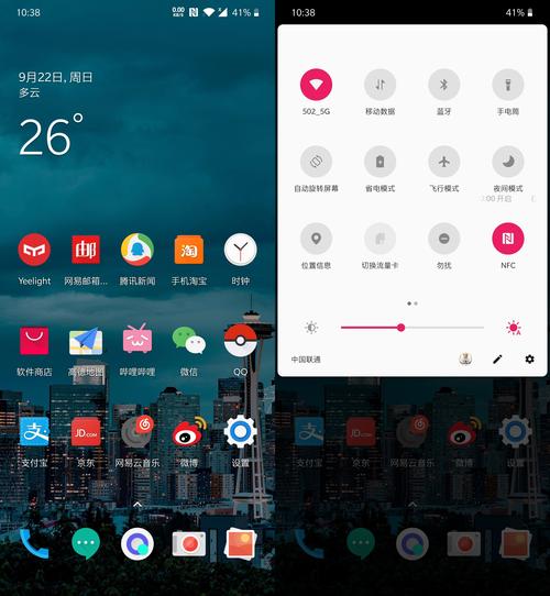 安卓系统也能交到100个朋友？快来试试这款游戏！