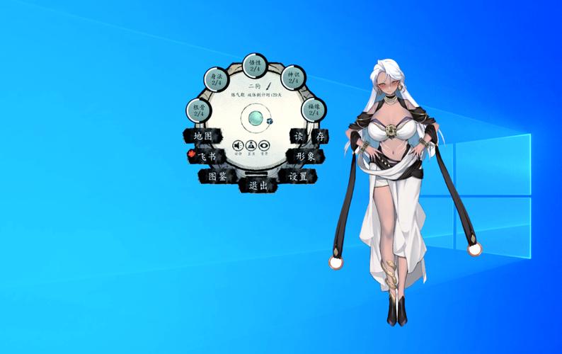 不双修就去世官网详解:游戏玩法及下载方法