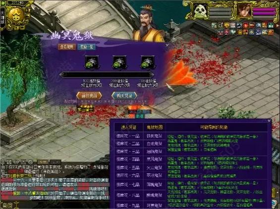 彼岸花游戏下载地址大全，哪个平台下载最好？