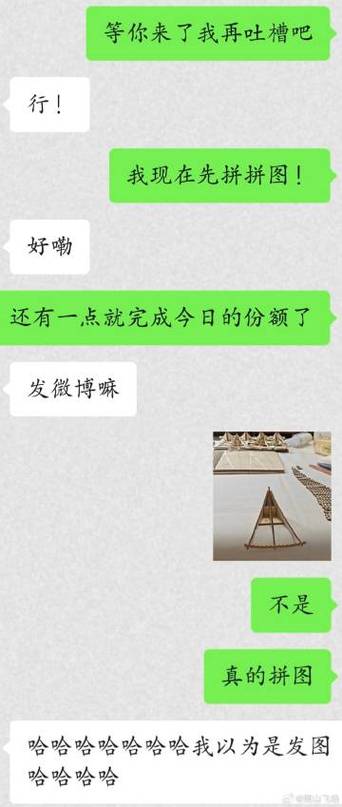 涩豆豆版本大全：资源合集，高清完整版等你来看