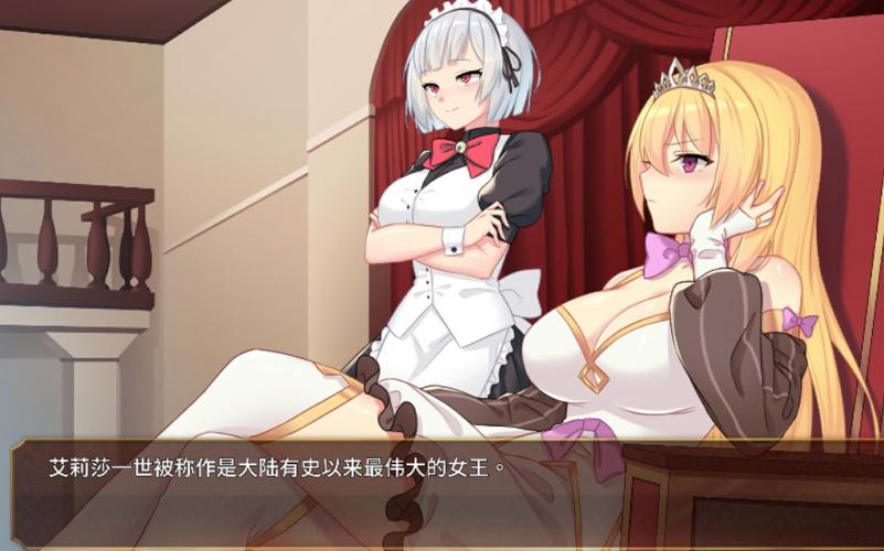 女王的荣耀官方正式版下载最新版：体验精彩冒险解谜游戏