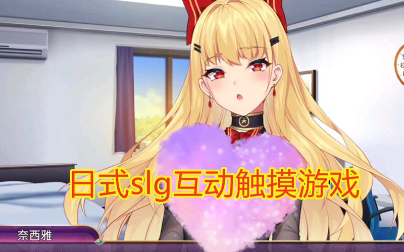 大反派游戏官网:SLG触摸互动,体验反派魅力