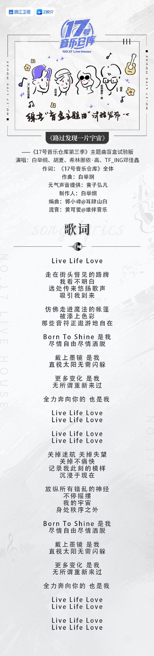 急寻黑山羊之夜更新地址?这里有你想要的答案!