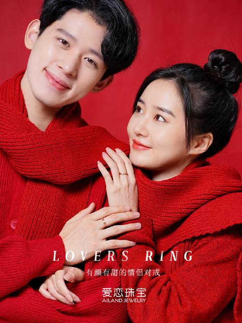 恋与经纪人1更新地址汇总，多个平台任你选！