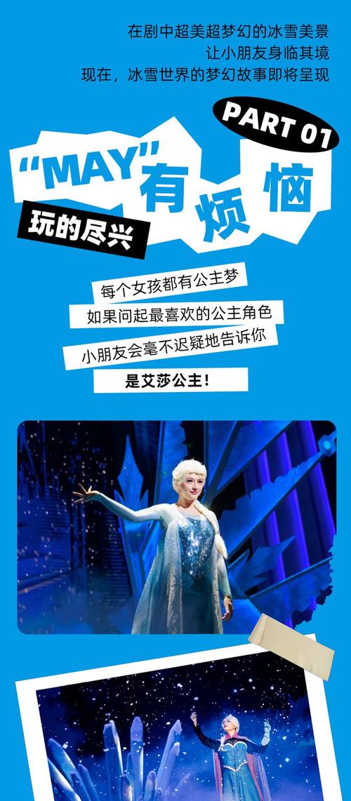 星光之欲官方正式版下载最新版:免费获取游戏最新版本,畅玩精彩内容!