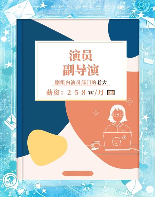 导演请拍摄各种各样的我：官方网站，你的专属影像记录平台