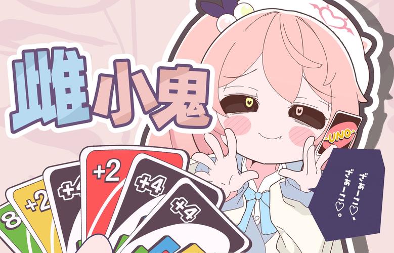 按摩师大战雌小鬼汉化版:有哪些最新更新内容?