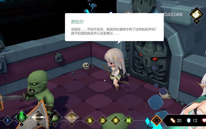 地牢脱出3：轮回女王全关卡图文攻略详解