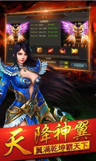 如何下载榜一大哥专享?官方正版下载地址