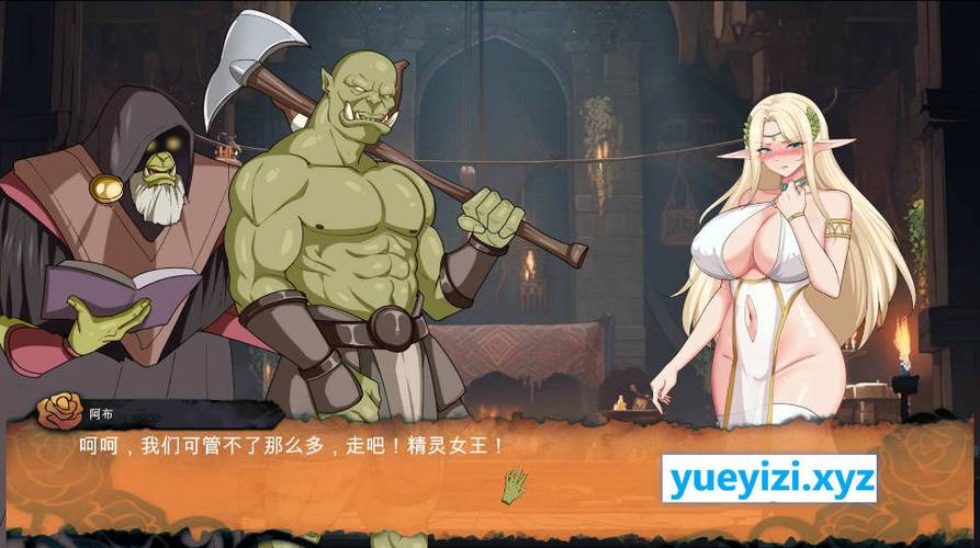 精灵蕾雅安卓汉化版:沉浸式剧情体验