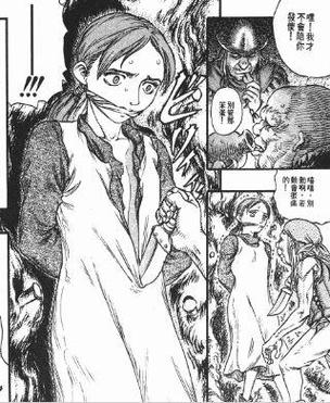 反叛的使徒版本大全：哪个版本最好玩？