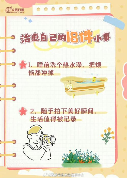 急求底层临时工复仇洗恼记下载地址：哪里可以下载？