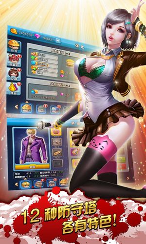 极度异常官网入口:游戏下载及攻略大全