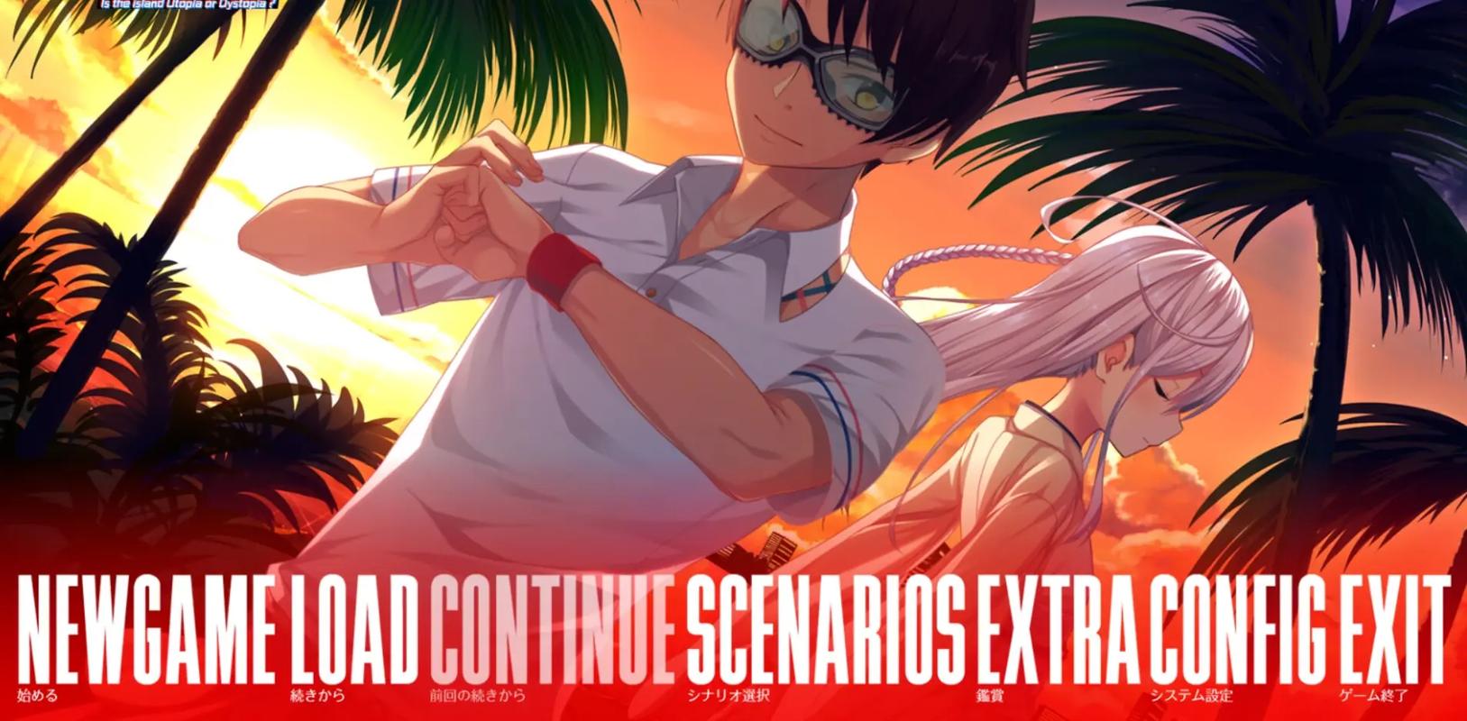 拔作岛下载安卓版:超人气游戏轻松下载