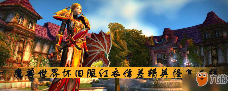 亡灵房客更新地址在哪？最新版本下载地址分享！