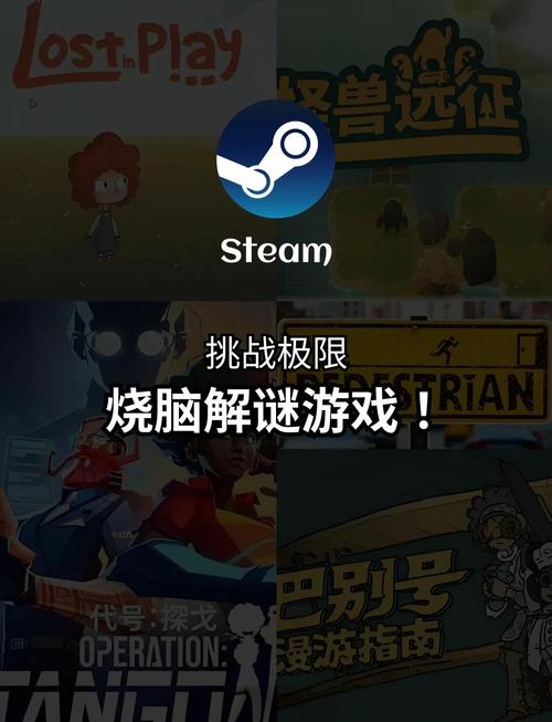 恶魔迷宫游戏介绍:解谜探险,挑战你的极限!