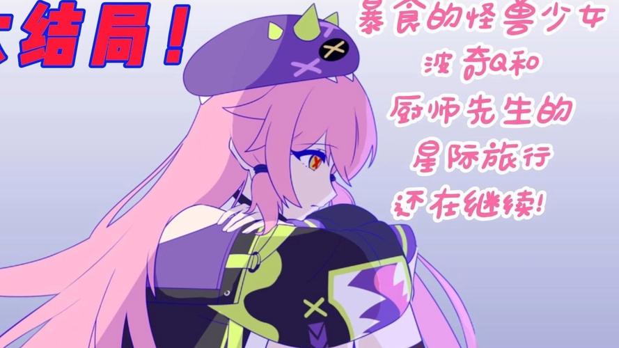 想玩怠惰的怪兽公主绅士游戏?这里有你想要的攻略