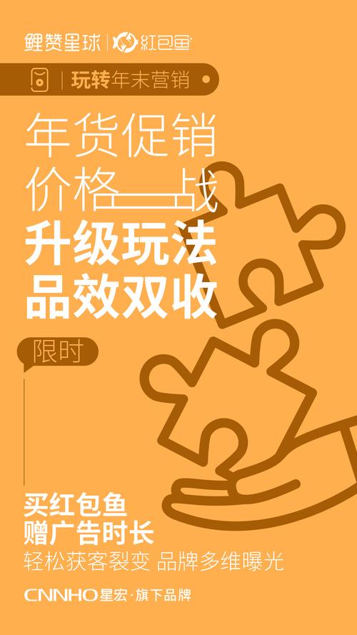 欲望驱动安卓:玩转手机里的秘密渴望