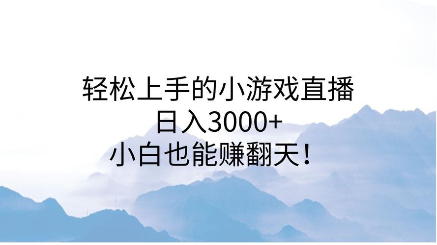 传染危机V3.0最新版本是多少？小白也能轻松上手的游戏
