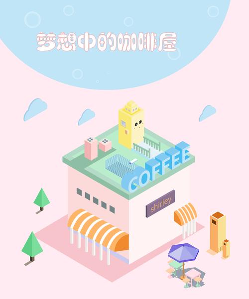 淘气屋游戏攻略:从入门到精通的完整教程