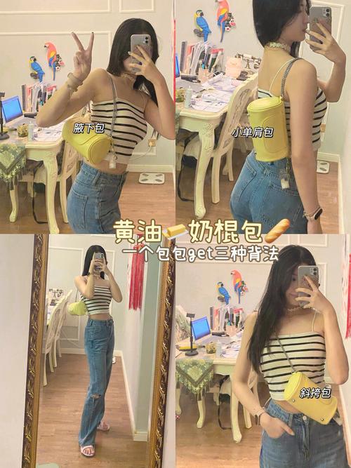 最新帮助辣妹汉化版：更新内容详解及下载地址